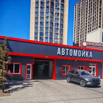 Сдается Нежилое помещение, 220 м²