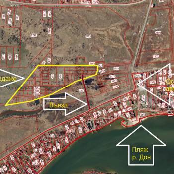 Продается Участок, 500 м²