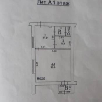 Сдается Нежилое помещение, 55 м²
