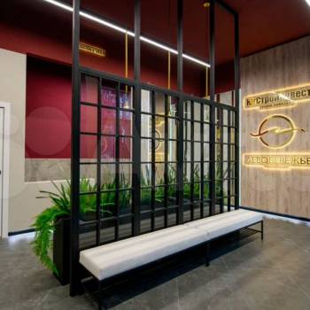 Продается 1-комнатная квартира, 37 м²