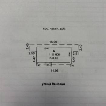 Продается Нежилое помещение, 50,5 м²