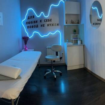 Сдается Офис, 10 м²