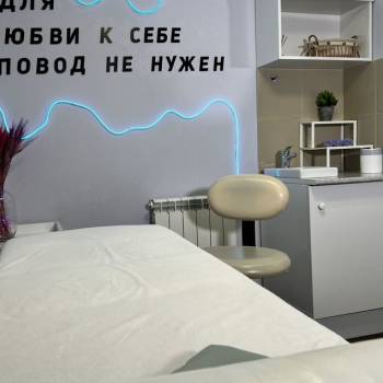 Сдается Офис, 10 м²