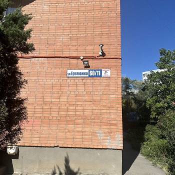 Продается 2-х комнатная квартира, 76 м²