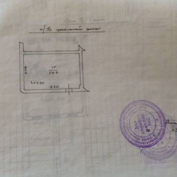 Сдается Нежилое помещение, 113 м²