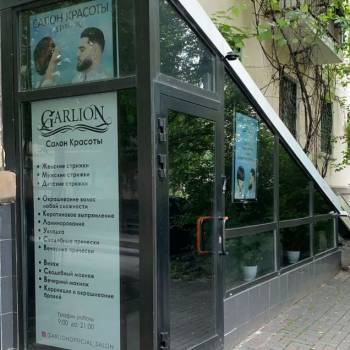 Продается Нежилое помещение, 120 м²