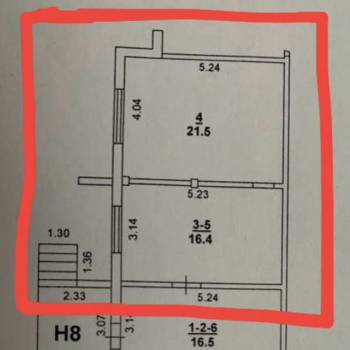 Сдается Нежилое помещение, 40 м²