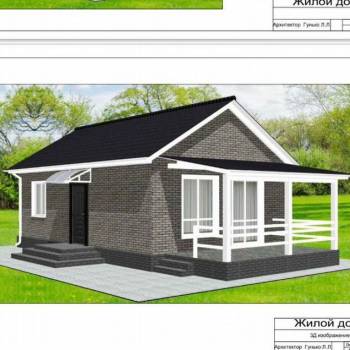 Продается Участок, 500 м²