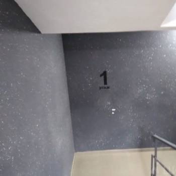 Продается 1-комнатная квартира, 47 м²