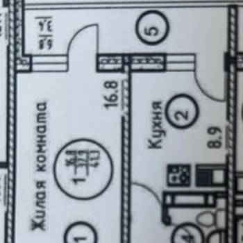 Продается 1-комнатная квартира, 41,1 м²