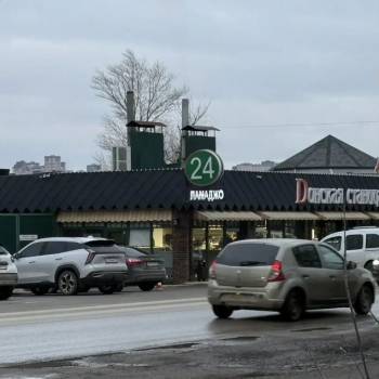 Продается Участок, 900 м²