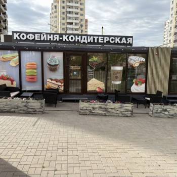 Сдается Нежилое помещение, 30 м²