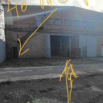 Сдается Нежилое помещение, 110 м²