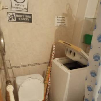 Сдается Комната, 12 м²