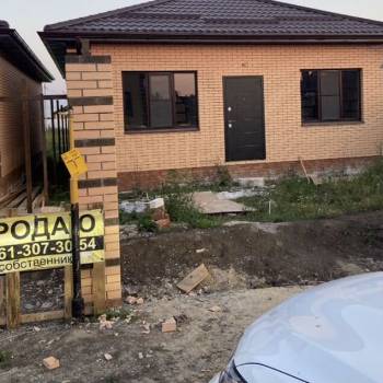 Продается Дом, 80 м²