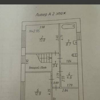 Продается Дом, 120 м²