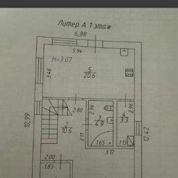 Продается Дом, 120 м²