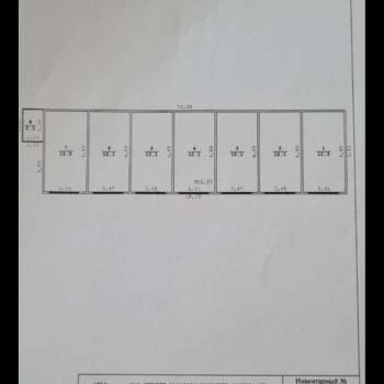 Продается Нежилое помещение, 90 м²