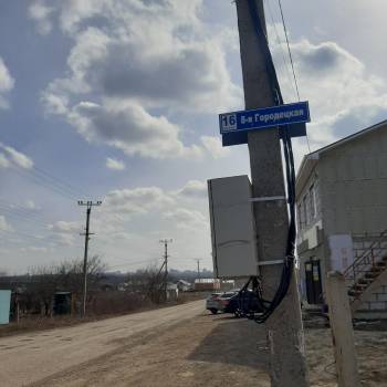 Продается Участок, 600 м²