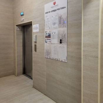 Продается 2-х комнатная квартира, 55,6 м²