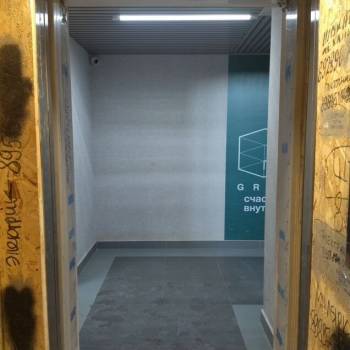 Продается 1-комнатная квартира, 23,9 м²