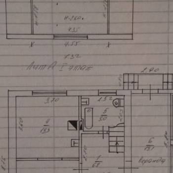 Продается Дом, 96 м²