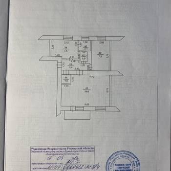 Продается 2-х комнатная квартира, 42,3 м²