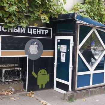 Сдается Нежилое помещение, 50 м²