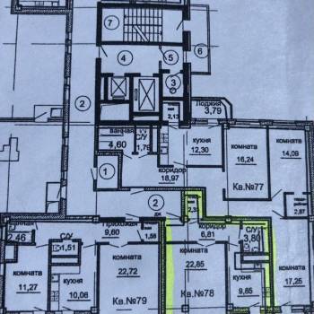 Продается 1-комнатная квартира, 47,1 м²