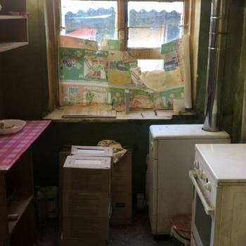 Продается Дом, 28 м²