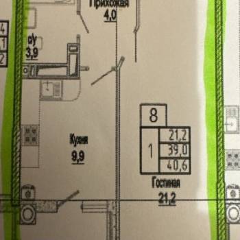 Продается 1-комнатная квартира, 40,6 м²