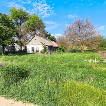 Продается Участок, 1700 м²