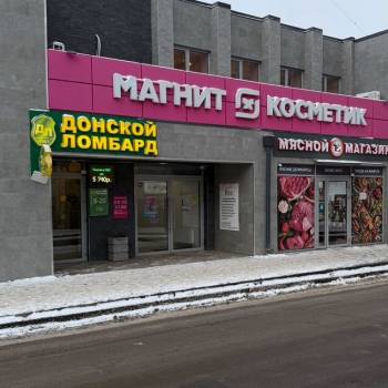 Сдается Нежилое помещение, 350 м²