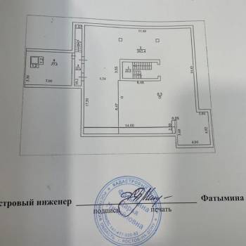 Сдается Нежилое помещение, 350 м²