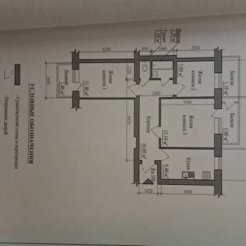 Продается 3-х комнатная квартира, 60 м²
