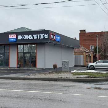 Сдается Нежилое помещение, 165 м²