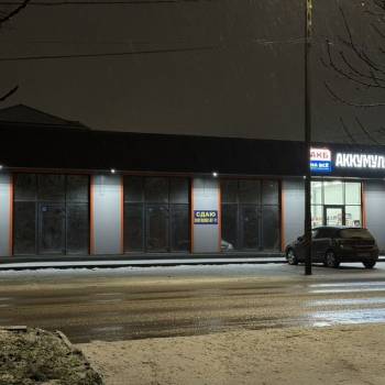 Сдается Нежилое помещение, 165 м²