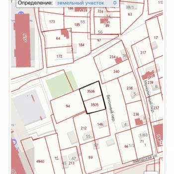 Продается Участок, 800 м²
