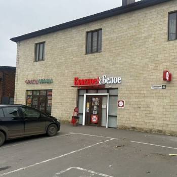 Сдается Нежилое помещение, 210 м²