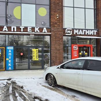 Сдается Нежилое помещение, 47,2 м²