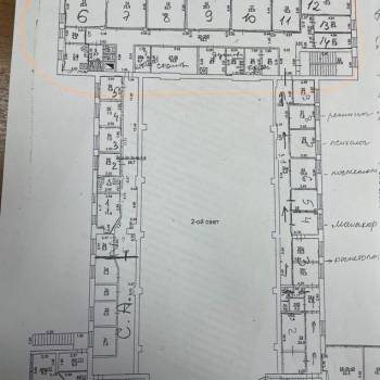 Сдается Офис, 222 м²