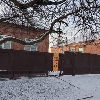 Продается Дом, 65 м²