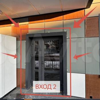 Продается Офис, 202,4 м²