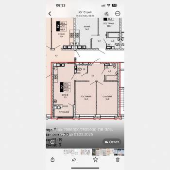 Продается 2-х комнатная квартира, 60 м²