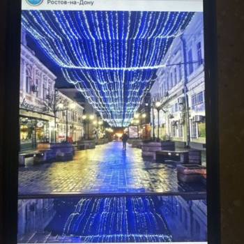 Сдается Офис, 17 м²