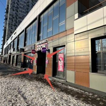 Продается Нежилое помещение, 98 м²