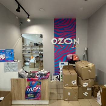 Продается Нежилое помещение, 98 м²