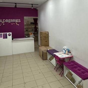 Продается Нежилое помещение, 98 м²