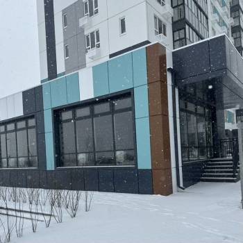 Продается Нежилое помещение, 195 м²