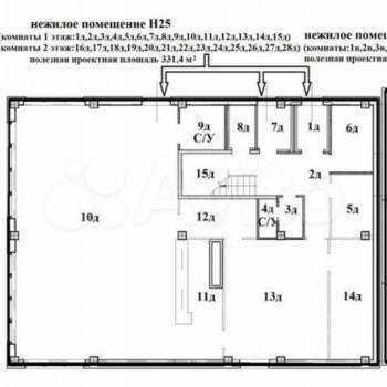 Сдается Нежилое помещение, 330 м²